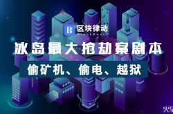 [4分钟科普]吕梁工厂咨询电话号码_哔哩哔哩-3