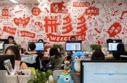 [6分钟科普下]郴州市工厂咨询电话号码_哔哩哔哩